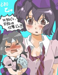Post 671934