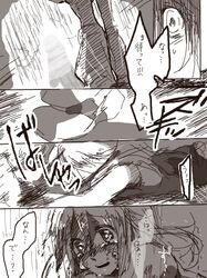 Post 671967