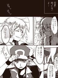 Post 671971
