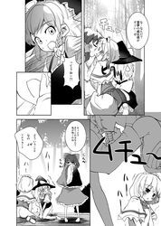 Post 672598
