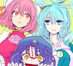 Post 672901