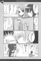Post 672640