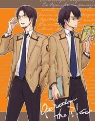 Post 673170