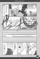Post 672636