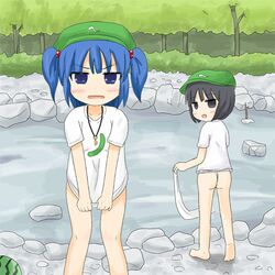 Post 672209