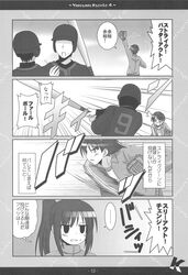 Post 672653