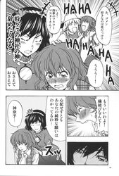 Post 673291