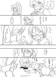 Post 673376