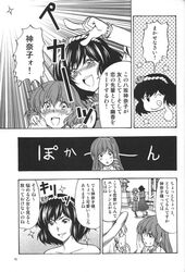 Post 673288