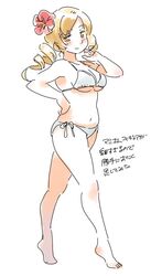 Post 673817