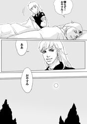 Post 1040653