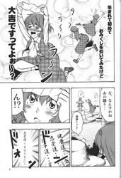 Post 673283