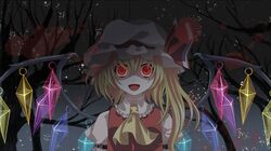 Post 675043