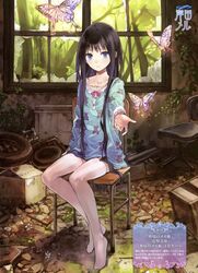 Post 675094