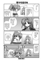 Post 674237