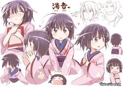 Post 674954