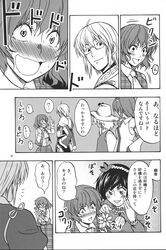 Post 674969