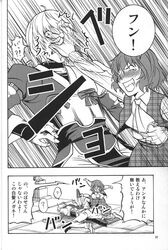 Post 674966