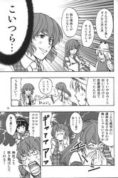 Post 674972