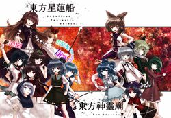 Post 674961