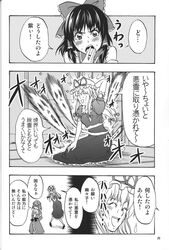 Post 674987