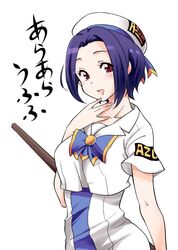 Post 675173