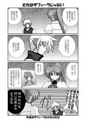 Post 674234