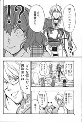 Post 674971