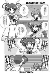 Post 674457
