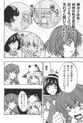 Post 674973