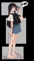 Post 6886370