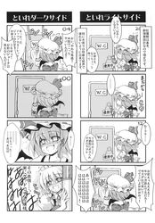 Post 66855