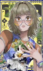 Post 6889207
