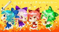 Post 67081