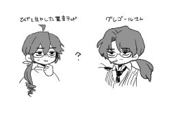 Post 6890114