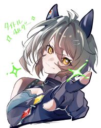 Post 6890147