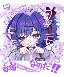 Post 6887875