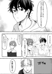 Post 6886920
