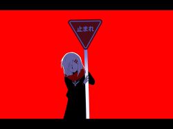 Post 6888647