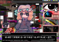 Post 6888276