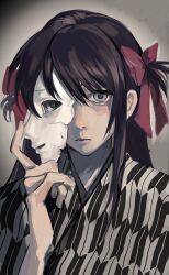 Post 7067199