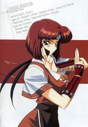 Post 67069