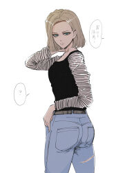 Post 6889387