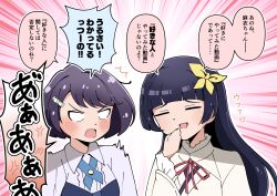 Post 6887070