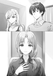 Post 6886816
