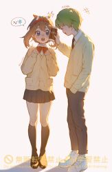 Post 6886433