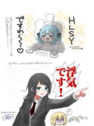 Post 6887287