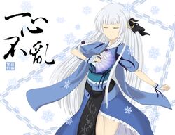 Post 1428038