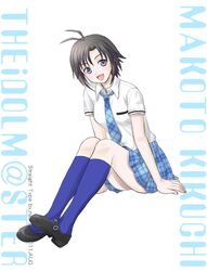 Post 676042