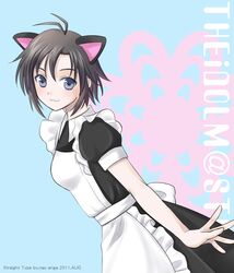 Post 676043